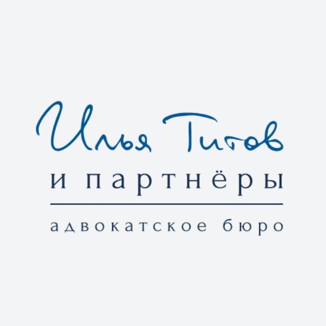 Q&A Адвокаты по разводам