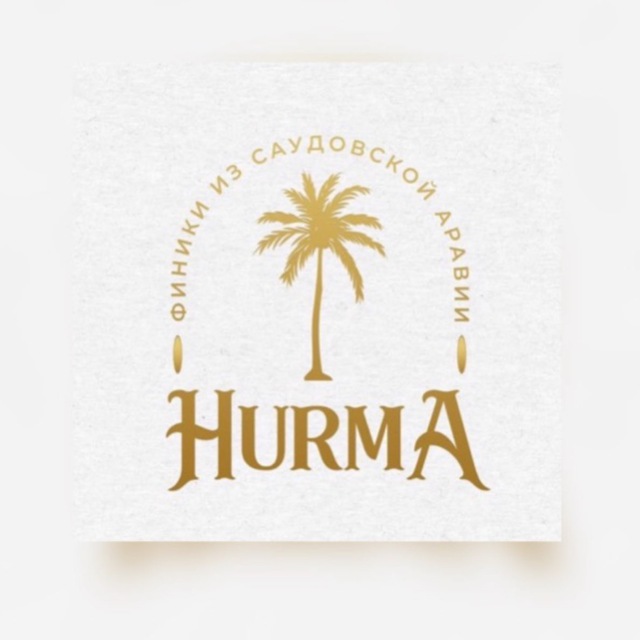 Хурма?