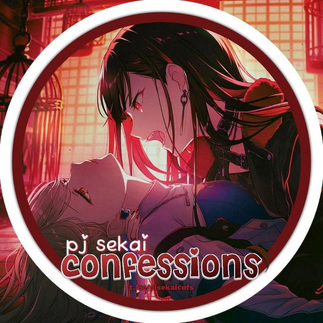 ПЕРЕЕЗД! | ? project sekai; confessions