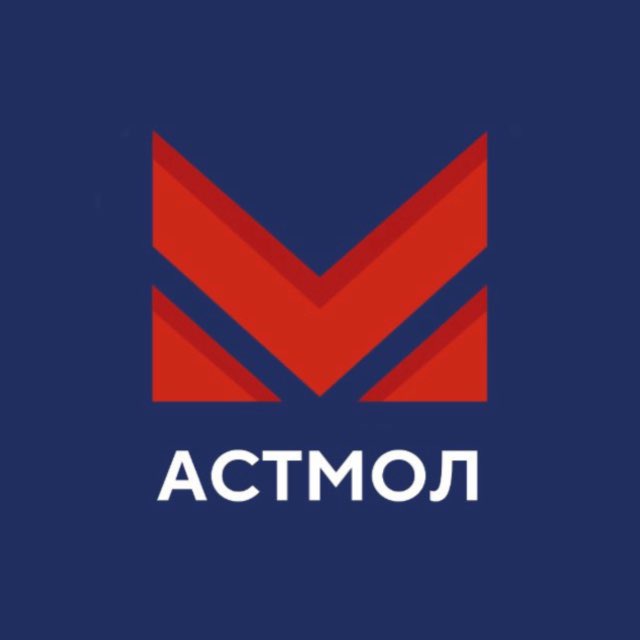 АстМол