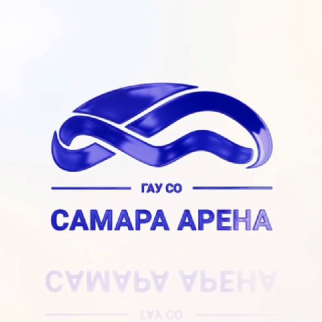 Самара Арена | Дворец Спорта