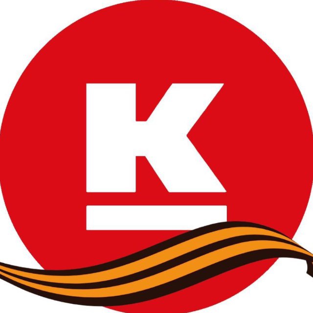 GaZetakemeroVo | Важное