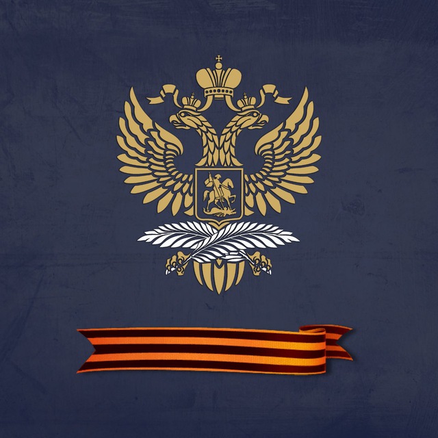 Russian Embassy Kuwait / Пос-во России в Кувейте