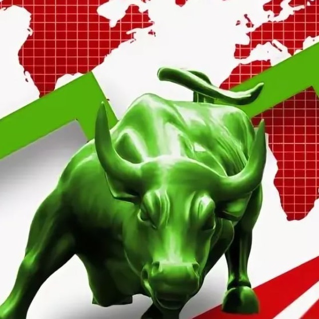 Финансовый мир. Взгляд аналитика