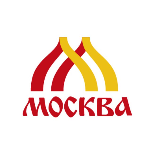 Байер/посредник Москва Люблино ТЯК, Садовод, Южные ворота