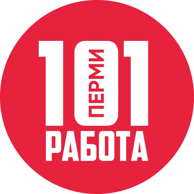 Сто одна работа Перми (Вакансии Перми, 101 работа)