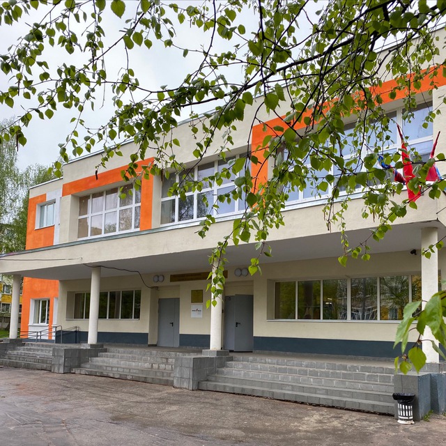 МБОУ Биокомбинатовская СОШ