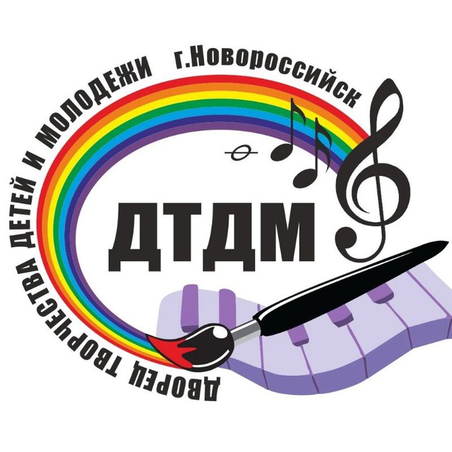Дворец творчества
