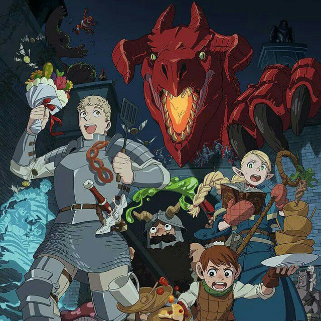 Подземелье вкусностей / Dungeon Meshi