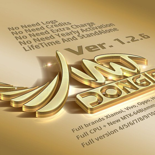 AMT Dongle (Android Multi Tool)
