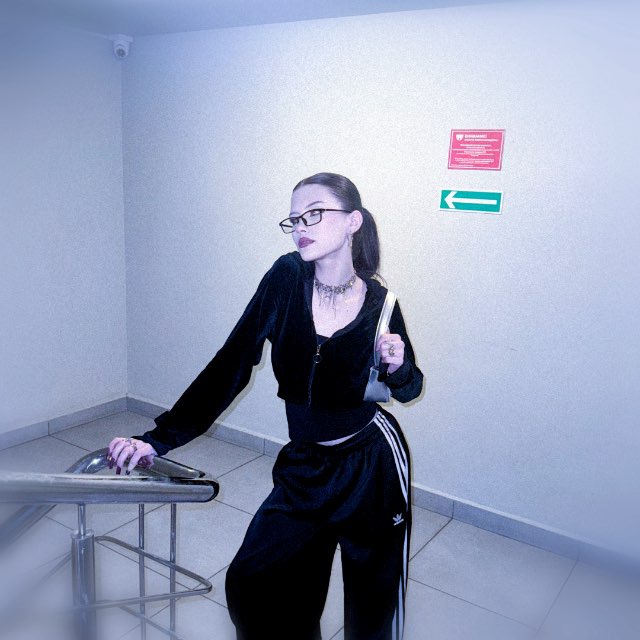 мэйби есс