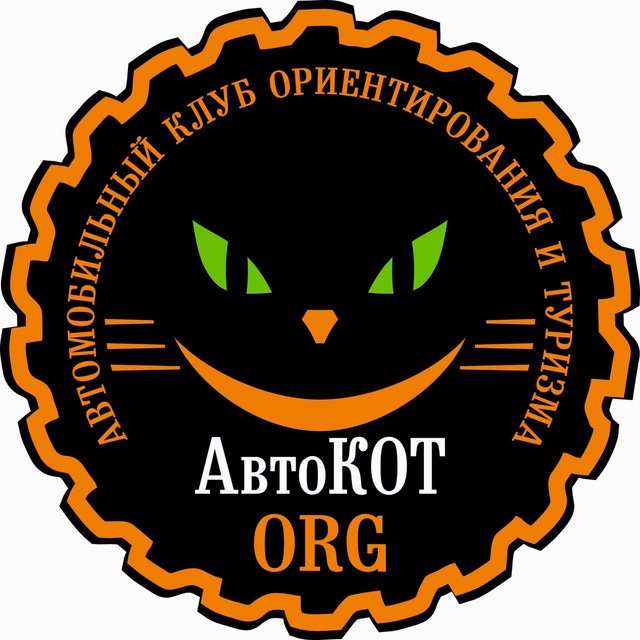 АвтоКОТ (официальный канал)