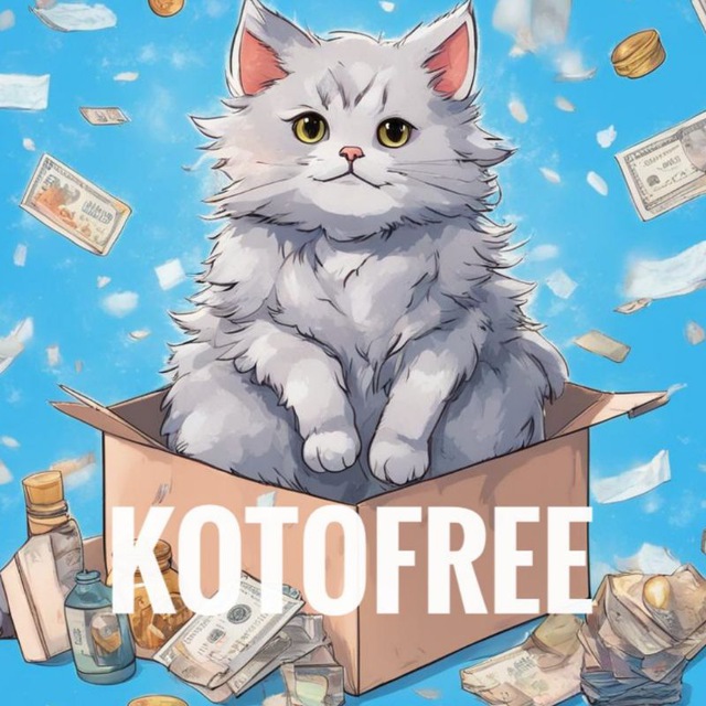 KotoFree - промокоды, скидки, акции ?