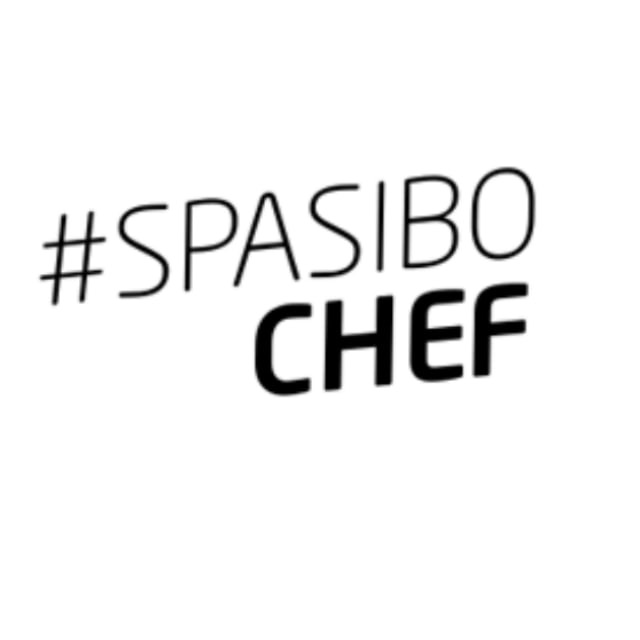 #SPASIBO CHEF?