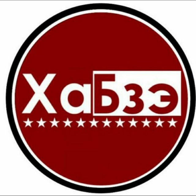__Habze__ ?