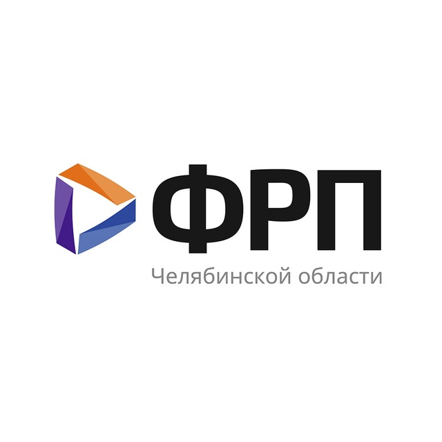 ФРП74IПРО ПРОМЫШЛЕННОСТЬ?