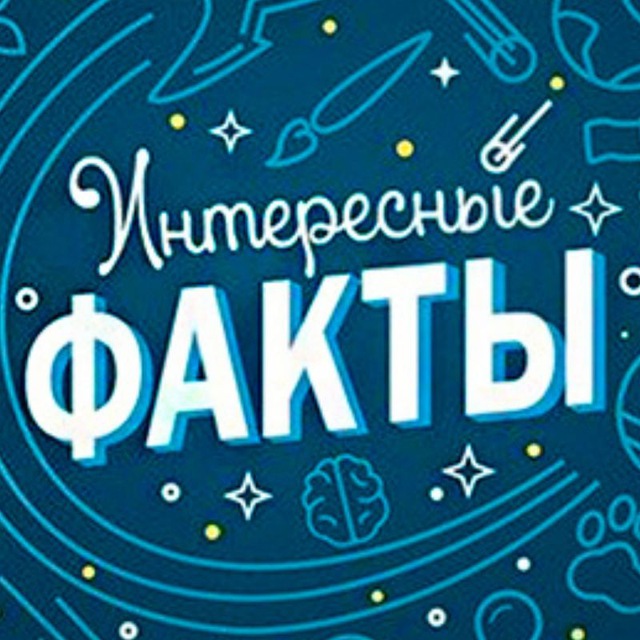 Пизанская башня никогда не была прямой фундамент начал тонуть когда строился только второй этаж