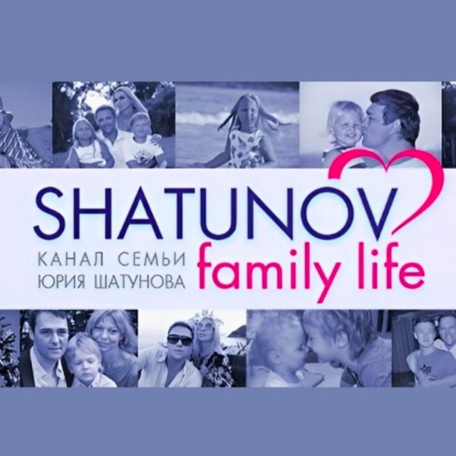 Shatunov Family Life