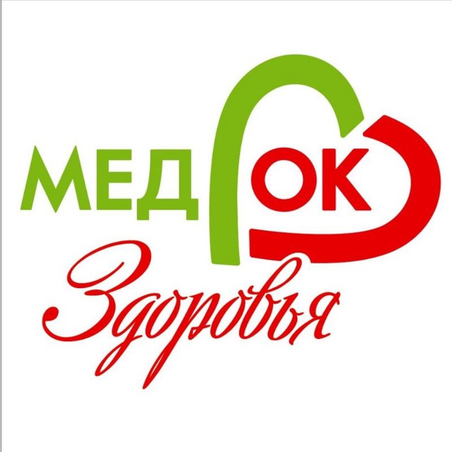 Медок Здоровья