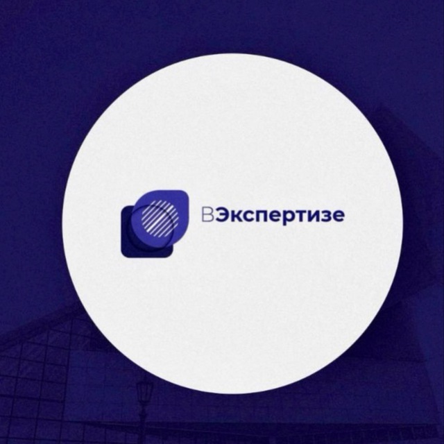 VExpertize.ru