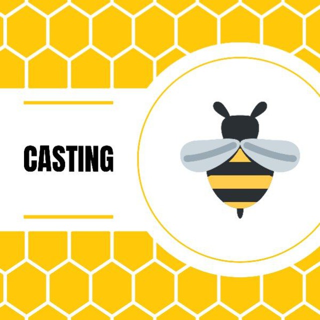 Заговора Casting Honey