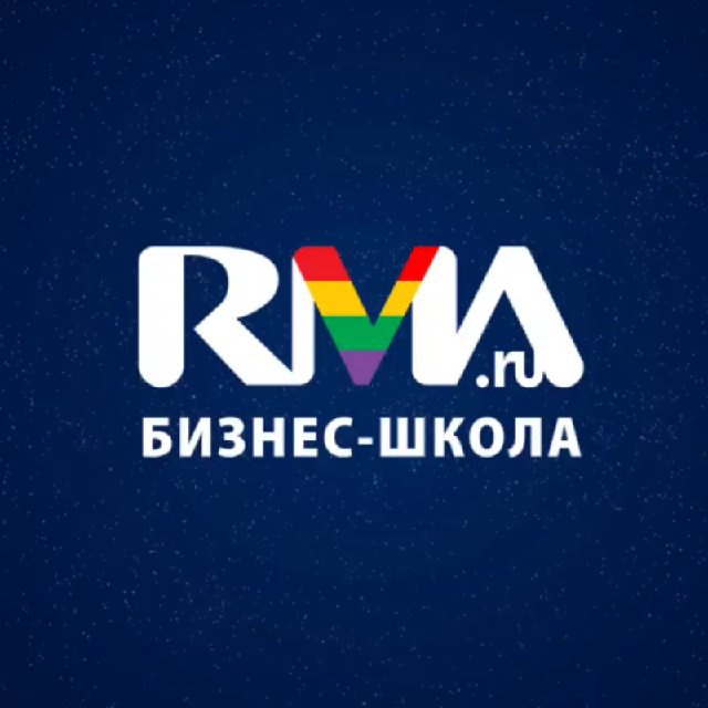 RMA