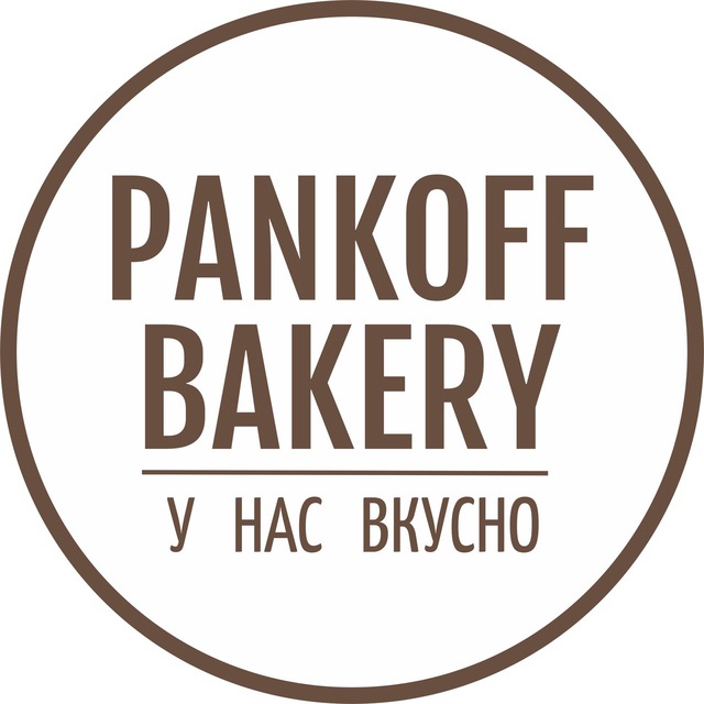 Pankoff Bakery