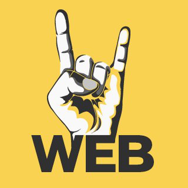 ? TechRocks: веб-разработка