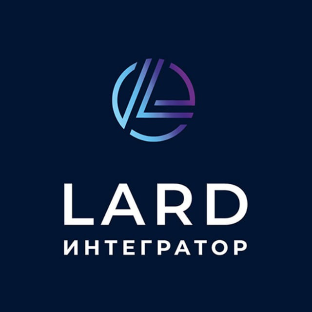 LARD / ЛАРД - IT компания