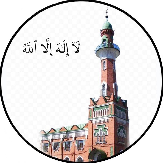 Закабанная мечеть, Мечеть 1000-летия принятия Ислама, ?