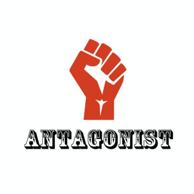 Antagonist