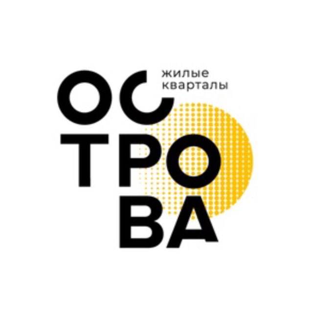 Жилые кварталы «ОСТРОВА» в Калуге