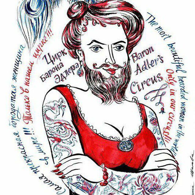 Kristen Styuart yalangoch