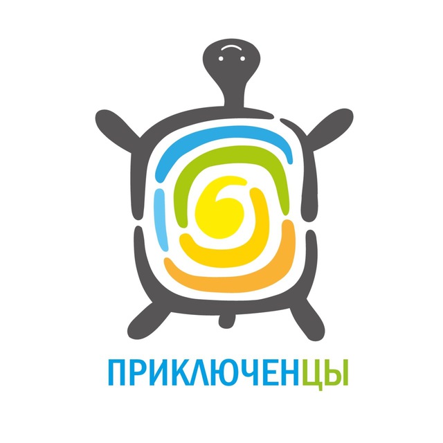 Приключенцы | Путешествия по России✨