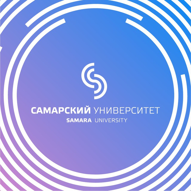 Приёмная комиссия Самарского университета