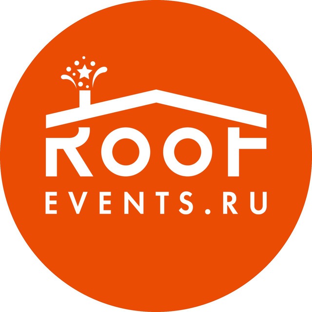 Тот самый джаз на крыше. ROOFEVENTS