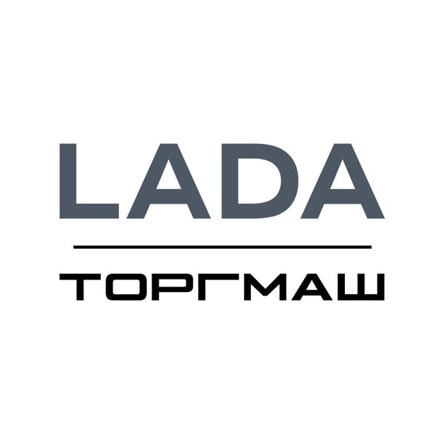 ТОРГМАШ_LADA