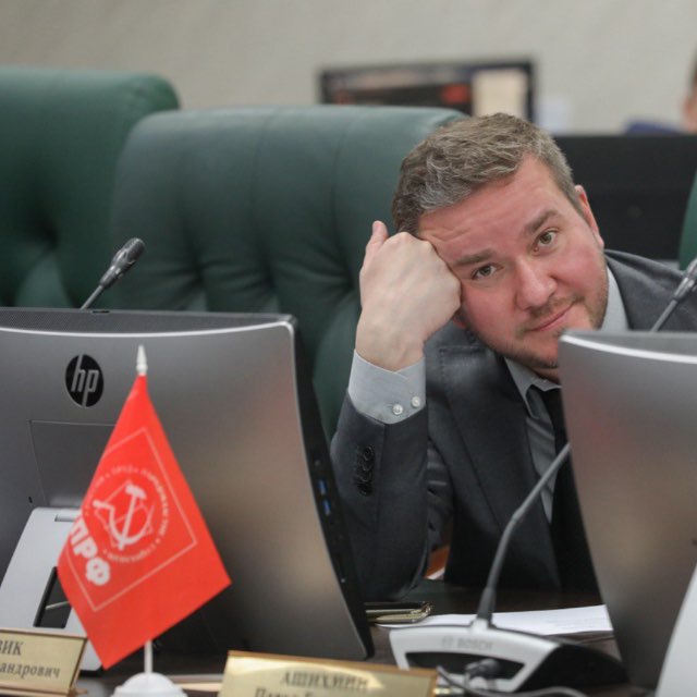 Депутат в помощь ✊?