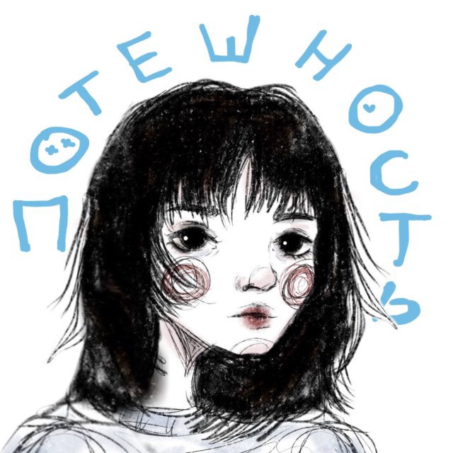Дом злого ежа