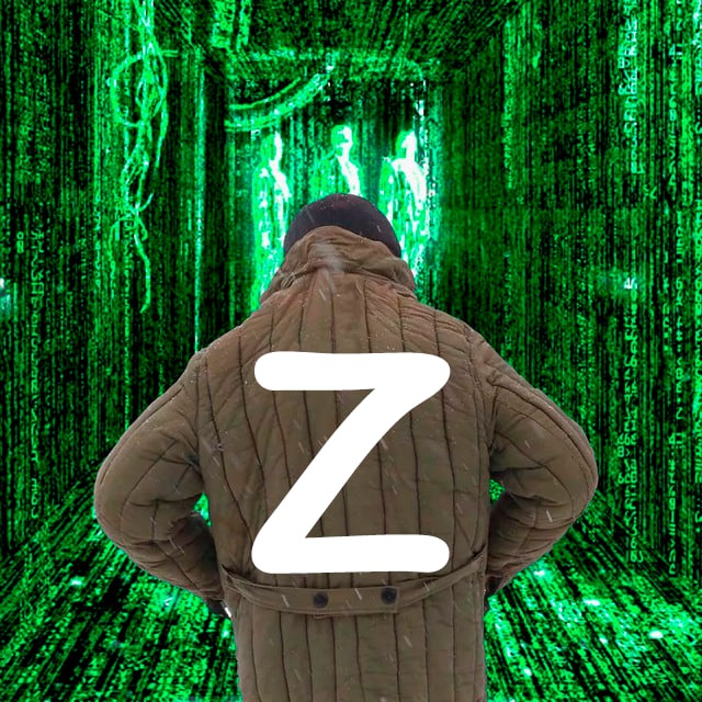 Айтишник в ватничке