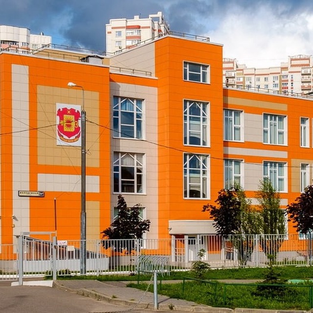 Химки Школа 26