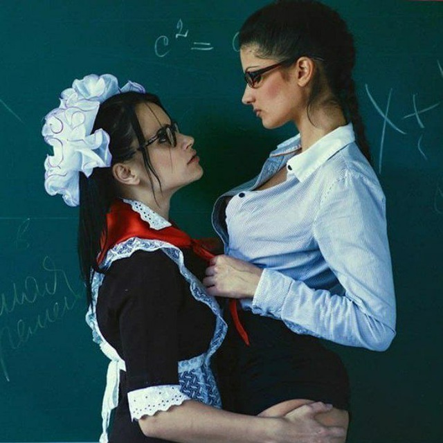 School Girl?
