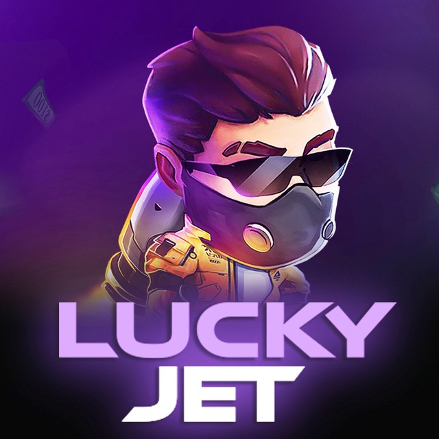 Lucky Jet | ЛАКИ ДЖЕТ