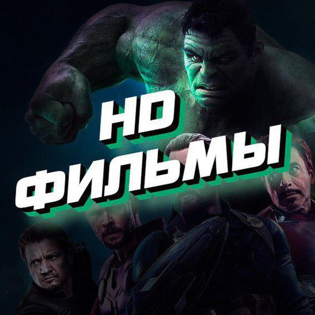 Сериал Волчонок 1 сезон