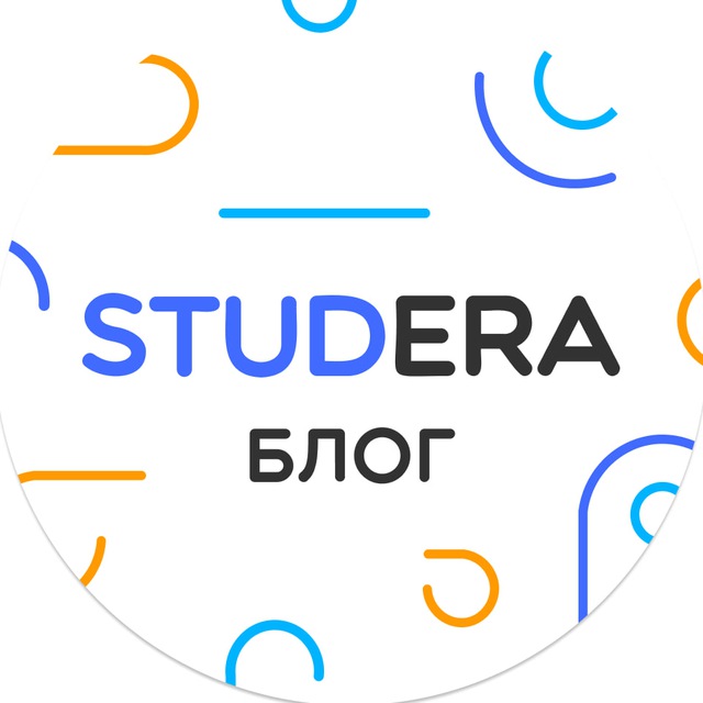 Studera Blog