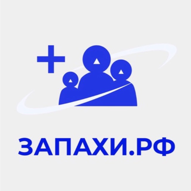 Запахи.РФ РГСУ