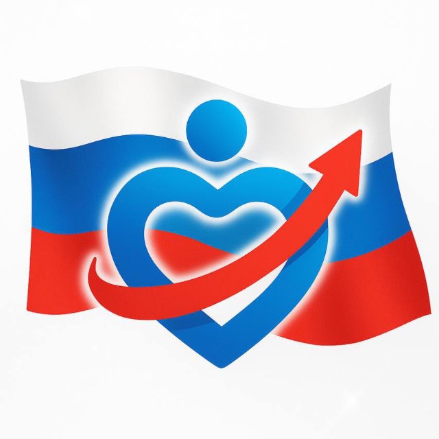 ДОБРОВОЛЬЦЫ ФНС