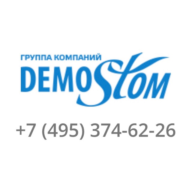 Demostom