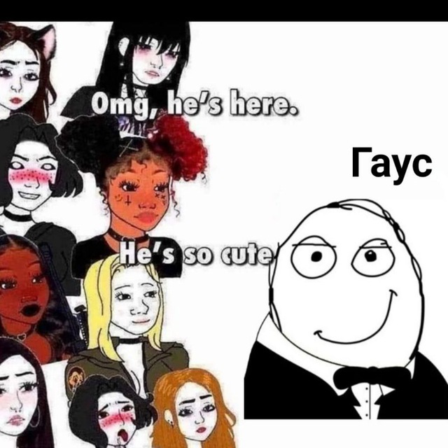 ДОША ГУДАРЬ. СЛИВ!!!