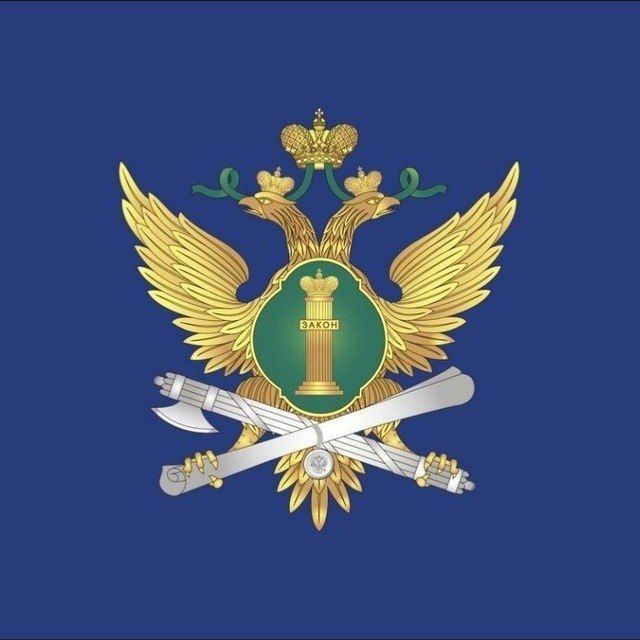 УФССП России по Воронежской области